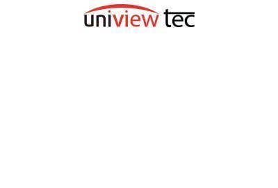 Uniview Technology Launches Holiday Giveaway!
